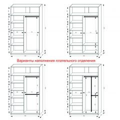 Шкаф-купе 1400 серии SOFT D1+D3+B2+PL1 (2 ящика+1штанга) профиль «Графит» в Ишиме - ishim.mebel24.online | фото 7