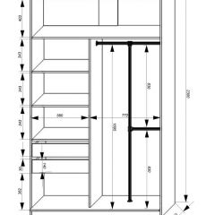 Шкаф-купе 1400 серии SOFT D8+D2+B2+PL4 (2 ящика+F обр.штанга) профиль «Графит» в Ишиме - ishim.mebel24.online | фото 3