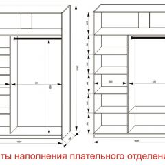 Шкаф-купе 1600 серии SOFT D6+D6+B2+PL3 (2 ящика+2штанги) профиль «Капучино» в Ишиме - ishim.mebel24.online | фото 8