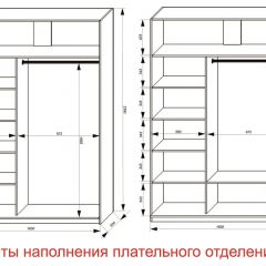 Шкаф-купе 1600 серии SOFT D8+D2+B2+PL4 (2 ящика+F обр.штанга) профиль «Графит» в Ишиме - ishim.mebel24.online | фото 7
