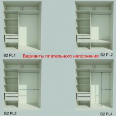 Шкаф-купе 1700 серии NEW CLASSIC K3+K3+B2+PL1 (2 ящика+1 штанга) профиль «Капучино» в Ишиме - ishim.mebel24.online | фото 6