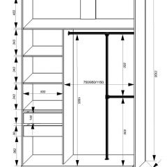 Шкаф-купе 1700 серии SILVER S3+S4+B2+PL4 (2 ящика+F обр.штанга) профиль «Серебро» в Ишиме - ishim.mebel24.online | фото 3