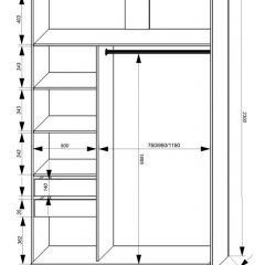 Шкаф-купе 1700 серии SILVER S4+S3Z+B2+PL1 (2 ящика+1 штанга) профиль «Серебро» в Ишиме - ishim.mebel24.online | фото 3