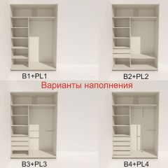 Шкаф-купе 1800 серии SOFT D1+D3+B2+PL1 (2 ящика+1штанга) профиль «Графит» в Ишиме - ishim.mebel24.online | фото 5