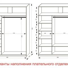Шкаф-купе 1800 серии SOFT D1+D3+B2+PL1 (2 ящика+1штанга) профиль «Графит» в Ишиме - ishim.mebel24.online | фото 6