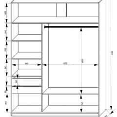 Шкаф-купе 1800 серии SOFT D6+D4+B2+PL2 (2 ящика+1штанга+1 полка) профиль «Капучино» в Ишиме - ishim.mebel24.online | фото 3