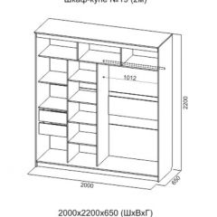Шкаф-купе №19 Серия 3 Инфинити с зеркалами (2000) Ясень Анкор светлый в Ишиме - ishim.mebel24.online | фото 6