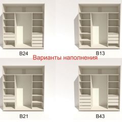 Шкаф-купе 2100 серии SOFT D2+D7+D3+B22+PL2 (по 2 ящика лев/прав+1штанга+1полка) профиль «Графит» в Ишиме - ishim.mebel24.online | фото 5