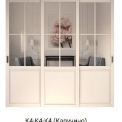 Шкаф-купе 2150 серии NEW CLASSIC K5+K5+K5+B22+PL3 (по 2 ящика лев/прав+1 штанга+1полка) профиль «Капучино» в Ишиме - ishim.mebel24.online | фото 16