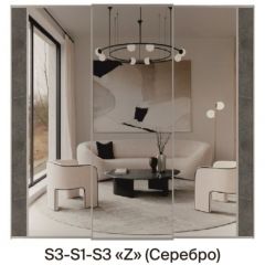 Шкаф-купе 2250 серии SILVER S3+S1+S3Z B22+PL2 (по 2 ящика лев/прав+1штанга+1 полка) профиль «Серебро» в Ишиме - ishim.mebel24.online | фото 8