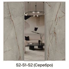 Шкаф-купе 2250 серии SILVER S5+S1+S5 B22+PL2 (по 2 ящика лев/прав+1 штанга+1 полка) профиль «Серебро» в Ишиме - ishim.mebel24.online | фото 6