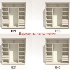 Шкаф-купе 2400 серии SOFT D4+D4+D4+B22+PL1 (по 2 ящика лев/прав+1штанга) профиль «Графит» в Ишиме - ishim.mebel24.online | фото 6
