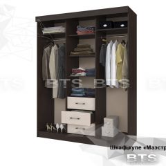 Шкаф-купе Маэстро (Венге/Лоредо) в Ишиме - ishim.mebel24.online | фото 5