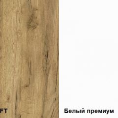 Шкаф-пенал Альба в Ишиме - ishim.mebel24.online | фото 4