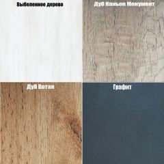 Шкаф с зеркалом "Алиса (H2_M)" ручка скоба в Ишиме - ishim.mebel24.online | фото 6