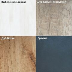 Шкаф с зеркалом "Алиса (H5_M)" ручка скоба в Ишиме - ishim.mebel24.online | фото 4
