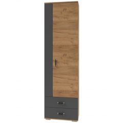 Шкаф унив. с ящиками НКМ Бостон Секция 9 в Ишиме - ishim.mebel24.online | фото