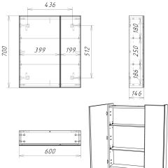 Шкаф-зеркало Bruno 60 левый/правый Домино (DBr2902HZ) в Ишиме - ishim.mebel24.online | фото 9