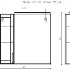 Шкаф-зеркало Charlie 80 левый Домино (DCh2516HZ) в Ишиме - ishim.mebel24.online | фото 8