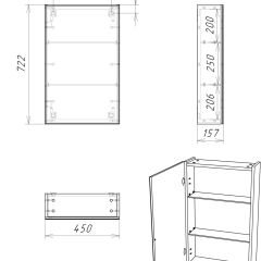 Шкаф-зеркало Craft 45 левый/правый Домино (DCr2211HZ) в Ишиме - ishim.mebel24.online | фото 10