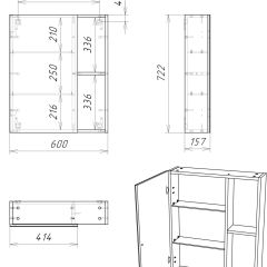 Шкаф-зеркало Craft 60 левый/правый Домино (DCr2203HZ) в Ишиме - ishim.mebel24.online | фото 10