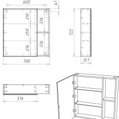 Шкаф-зеркало Craft 70 левый/правый Домино (DCr2213HZ) в Ишиме - ishim.mebel24.online | фото 4