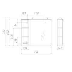 Шкаф-зеркало Cube 75 Эл. ЛЕВЫЙ Домино (DC5008HZ) в Ишиме - ishim.mebel24.online | фото 3