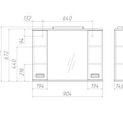 Шкаф-зеркало Cube 90 Эл. Домино (DC5012HZ) в Ишиме - ishim.mebel24.online | фото 2