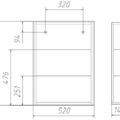 Шкаф-зеркало Хеппи 50 Идеал левый/правый Домино (DI44191HZ) в Ишиме - ishim.mebel24.online | фото 3
