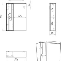 Шкаф-зеркало Лилия 50 левый АЙСБЕРГ (DA2004HZ) в Ишиме - ishim.mebel24.online | фото 6
