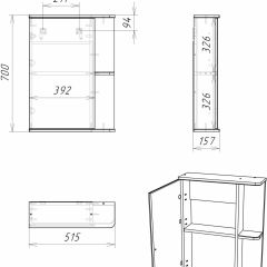 Шкаф-зеркало Норма 1-50 левый АЙСБЕРГ (DA1601HZ) в Ишиме - ishim.mebel24.online | фото 9