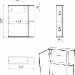 Шкаф-зеркало Норма 1-55 левый АЙСБЕРГ (DA1603HZ) в Ишиме - ishim.mebel24.online | фото 8