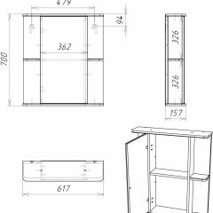 Шкаф-зеркало Норма 2-60 левый АЙСБЕРГ (DA1611HZ) в Ишиме - ishim.mebel24.online | фото 10