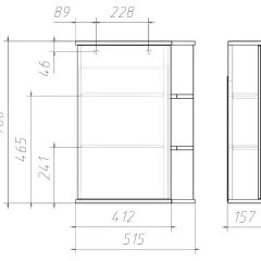 Шкаф-зеркало Оазис 50 Идеал левый/правый Домино (DI44169HZ) в Ишиме - ishim.mebel24.online | фото 4