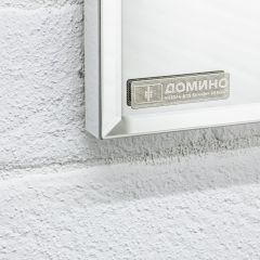 Шкаф-зеркало Uno 60 Дуб серый левый/правый Домино (DU1503HZ) в Ишиме - ishim.mebel24.online | фото 13