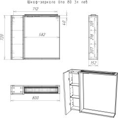 Шкаф-зеркало Uno 80 Дуб ВОТАН левый Домино (DU1513HZ) в Ишиме - ishim.mebel24.online | фото 4