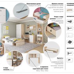 Система Стелс Стол письменный 110 1д1ящ Дуб сонома/Белый в Ишиме - ishim.mebel24.online | фото 3