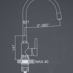 Смеситель для кухни с силиконовым изливом A9890T (Серый) в Ишиме - ishim.mebel24.online | фото 2