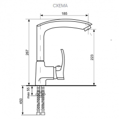 Смеситель ULGRAN U-005 в Ишиме - ishim.mebel24.online | фото 2
