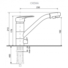 Смеситель ULGRAN U-010 в Ишиме - ishim.mebel24.online | фото 2