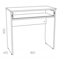 НМ 040.57 Х Стол туалетный "Оливия" в Ишиме - ishim.mebel24.online | фото 3