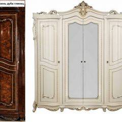 Спальный гарнитур Джоконда (корень дуба) в Ишиме - ishim.mebel24.online | фото 14
