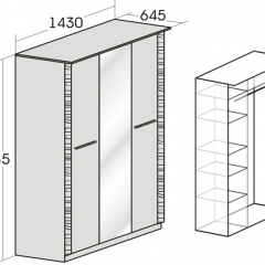 Спальный гарнитур Элана (модульная) Дуб сонома в Ишиме - ishim.mebel24.online | фото 7