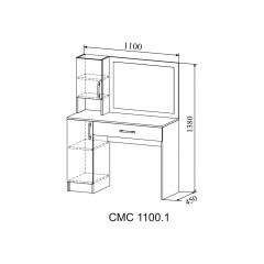 СОФИ Спальный гарнитур (модульный) в Ишиме - ishim.mebel24.online | фото 13