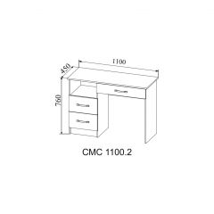 СОФИ Спальный гарнитур (модульный) в Ишиме - ishim.mebel24.online | фото 15