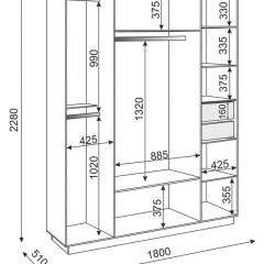 Спальный гарнитур Тиффани (БЕЛЫЙ ТЕКСТУРНЫЙ/БЕЛЫЙ) в Ишиме - ishim.mebel24.online | фото 9