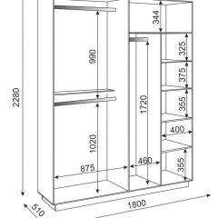 Спальный гарнитур Тиффани (БЕЛЫЙ ТЕКСТУРНЫЙ/БЕЛЫЙ) в Ишиме - ishim.mebel24.online | фото 11