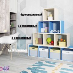 Стеллаж Ярофф №1, односекционный в Ишиме - ishim.mebel24.online | фото 4