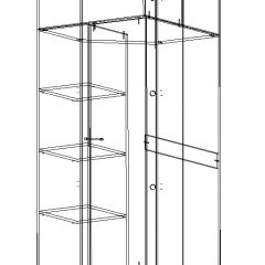 Стенка Сабина (модульная) венге/дуб белфорт в Ишиме - ishim.mebel24.online | фото 11