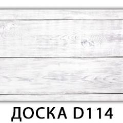 Стол Бриз с фотопечатью Доска D110 в Ишиме - ishim.mebel24.online | фото